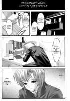 Shiori Chapter 17 The Nightmare at Girl Slavery Auction / 詩織 第17章 狂乱の奴隷市場 [Aizawa Hiroshi] [Tokimeki Memorial] Thumbnail Page 38