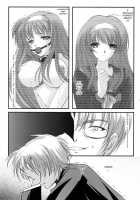 Shiori Chapter 17 The Nightmare at Girl Slavery Auction / 詩織 第17章 狂乱の奴隷市場 [Aizawa Hiroshi] [Tokimeki Memorial] Thumbnail Page 39