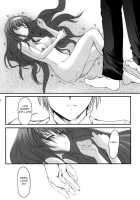 Shiori Chapter 17 The Nightmare at Girl Slavery Auction / 詩織 第17章 狂乱の奴隷市場 [Aizawa Hiroshi] [Tokimeki Memorial] Thumbnail Page 44