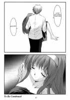 Shiori Chapter 17 The Nightmare at Girl Slavery Auction / 詩織 第17章 狂乱の奴隷市場 [Aizawa Hiroshi] [Tokimeki Memorial] Thumbnail Page 45