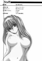 Shiori Chapter 17 The Nightmare at Girl Slavery Auction / 詩織 第17章 狂乱の奴隷市場 [Aizawa Hiroshi] [Tokimeki Memorial] Thumbnail Page 47