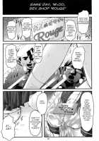 Shiori Chapter 17 The Nightmare at Girl Slavery Auction / 詩織 第17章 狂乱の奴隷市場 [Aizawa Hiroshi] [Tokimeki Memorial] Thumbnail Page 09