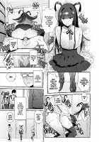 Club Slut Me VS. Gyaru / ヤリサーのボクVSギャル [Itami] [Original] Thumbnail Page 16