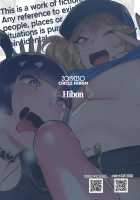 Club Slut Me VS. Gyaru / ヤリサーのボクVSギャル [Itami] [Original] Thumbnail Page 32