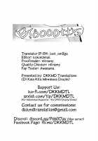 Ilsa true LOVE [Wtwinmk2nd] [Granblue Fantasy] Thumbnail Page 27