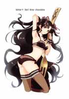 On this holy night with you / キミとセイなる夜に [Engawa Aburi] [Fate] Thumbnail Page 26