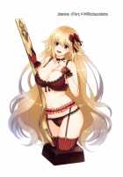 On this holy night with you / キミとセイなる夜に [Engawa Aburi] [Fate] Thumbnail Page 27