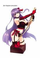 On this holy night with you / キミとセイなる夜に [Engawa Aburi] [Fate] Thumbnail Page 28