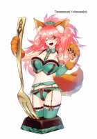 On this holy night with you / キミとセイなる夜に [Engawa Aburi] [Fate] Thumbnail Page 29