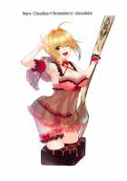 On this holy night with you / キミとセイなる夜に [Engawa Aburi] [Fate] Thumbnail Page 30