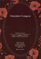 On this holy night with you / キミとセイなる夜に [Engawa Aburi] [Fate] Thumbnail Page 31