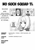 Kanojo wa Boku no Taieki de Ugoite iru Phase. 01 / 彼女は僕の体液で動いている Phase.01 [Nagareboshi] [Original] Thumbnail Page 26