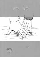 KAISHAKU P3P / KAISHAKU P3P [Kaishaku] [Persona 3] Thumbnail Page 25