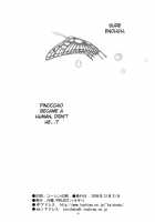 KAISHAKU P3P / KAISHAKU P3P [Kaishaku] [Persona 3] Thumbnail Page 26