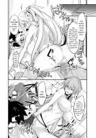 W Jeanne vs Master / Wジャンヌvsマスター [Isao] [Fate] Thumbnail Page 17
