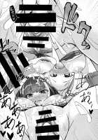 Deutsch to Do-Ecchi / どいっちゅと どえっち♡ [Sinobiin] [Azur Lane] Thumbnail Page 21