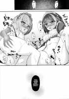 Deutsch to Do-Ecchi / どいっちゅと どえっち♡ [Sinobiin] [Azur Lane] Thumbnail Page 22
