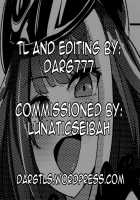 Deutsch to Do-Ecchi / どいっちゅと どえっち♡ [Sinobiin] [Azur Lane] Thumbnail Page 26