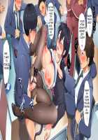 When I Summoned a Succubus, My Mother Showed Up!? / サキュバス喚んだら母が来た!? [Engawa Suguru] [Original] Thumbnail Page 120