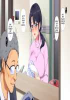 When I Summoned a Succubus, My Mother Showed Up!? / サキュバス喚んだら母が来た!? [Engawa Suguru] [Original] Thumbnail Page 130