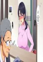 When I Summoned a Succubus, My Mother Showed Up!? / サキュバス喚んだら母が来た!? [Engawa Suguru] [Original] Thumbnail Page 145