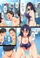 When I Summoned a Succubus, My Mother Showed Up!? / サキュバス喚んだら母が来た!? [Engawa Suguru] [Original] Thumbnail Page 149