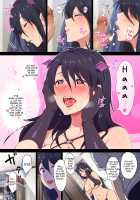 When I Summoned a Succubus, My Mother Showed Up!? / サキュバス喚んだら母が来た!? [Engawa Suguru] [Original] Thumbnail Page 19