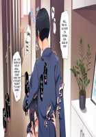 When I Summoned a Succubus, My Mother Showed Up!? / サキュバス喚んだら母が来た!? [Engawa Suguru] [Original] Thumbnail Page 202