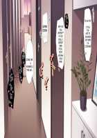 When I Summoned a Succubus, My Mother Showed Up!? / サキュバス喚んだら母が来た!? [Engawa Suguru] [Original] Thumbnail Page 207