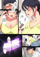 When I Summoned a Succubus, My Mother Showed Up!? / サキュバス喚んだら母が来た!? [Engawa Suguru] [Original] Thumbnail Page 43