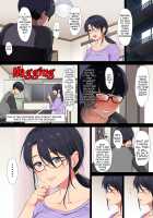 When I Summoned a Succubus, My Mother Showed Up!? / サキュバス喚んだら母が来た!? [Engawa Suguru] [Original] Thumbnail Page 83