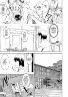Health Angel Kango no Oshigoto / ヘルス・エンジェル 姦護のお仕事 [Baksheesh AT] [Original] Thumbnail Page 125