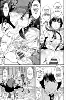 Health Angel Kango no Oshigoto / ヘルス・エンジェル 姦護のお仕事 [Baksheesh AT] [Original] Thumbnail Page 143