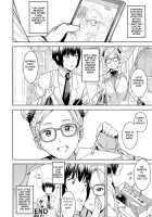 Health Angel Kango no Oshigoto / ヘルス・エンジェル 姦護のお仕事 [Baksheesh AT] [Original] Thumbnail Page 146