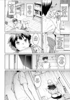 Health Angel Kango no Oshigoto / ヘルス・エンジェル 姦護のお仕事 [Baksheesh AT] [Original] Thumbnail Page 152