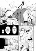Health Angel Kango no Oshigoto / ヘルス・エンジェル 姦護のお仕事 [Baksheesh AT] [Original] Thumbnail Page 161