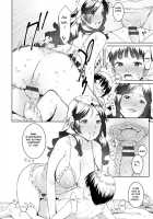 Health Angel Kango no Oshigoto / ヘルス・エンジェル 姦護のお仕事 [Baksheesh AT] [Original] Thumbnail Page 164