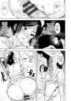 Health Angel Kango no Oshigoto / ヘルス・エンジェル 姦護のお仕事 [Baksheesh AT] [Original] Thumbnail Page 19