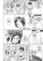 Health Angel Kango no Oshigoto / ヘルス・エンジェル 姦護のお仕事 [Baksheesh AT] [Original] Thumbnail Page 28