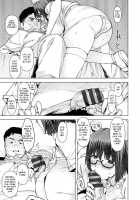 Health Angel Kango no Oshigoto / ヘルス・エンジェル 姦護のお仕事 [Baksheesh AT] [Original] Thumbnail Page 37