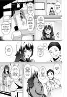 Health Angel Kango no Oshigoto / ヘルス・エンジェル 姦護のお仕事 [Baksheesh AT] [Original] Thumbnail Page 53