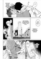 Health Angel Kango no Oshigoto / ヘルス・エンジェル 姦護のお仕事 [Baksheesh AT] [Original] Thumbnail Page 70