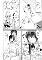 Health Angel Kango no Oshigoto / ヘルス・エンジェル 姦護のお仕事 [Baksheesh AT] [Original] Thumbnail Page 78