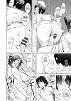 Health Angel Kango no Oshigoto / ヘルス・エンジェル 姦護のお仕事 [Baksheesh AT] [Original] Thumbnail Page 82