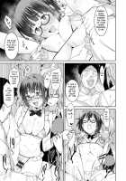 Health Angel Kango no Oshigoto / ヘルス・エンジェル 姦護のお仕事 [Baksheesh AT] [Original] Thumbnail Page 89