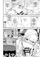 Health Angel Kango no Oshigoto / ヘルス・エンジェル 姦護のお仕事 [Baksheesh AT] [Original] Thumbnail Page 96