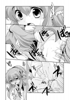 Kitsune Hajimemashita [Ueda Yuu] [Original] Thumbnail Page 05