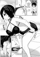 Watashi ni Omakase Kudasai. MAID No Limit / 私にお任せください。MAID No Limit [Hirob816] [Gj-Bu] Thumbnail Page 14