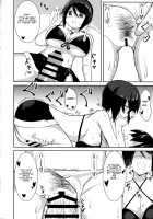 Watashi ni Omakase Kudasai. MAID No Limit / 私にお任せください。MAID No Limit [Hirob816] [Gj-Bu] Thumbnail Page 15