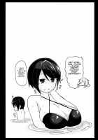 Watashi ni Omakase Kudasai. MAID No Limit / 私にお任せください。MAID No Limit [Hirob816] [Gj-Bu] Thumbnail Page 20